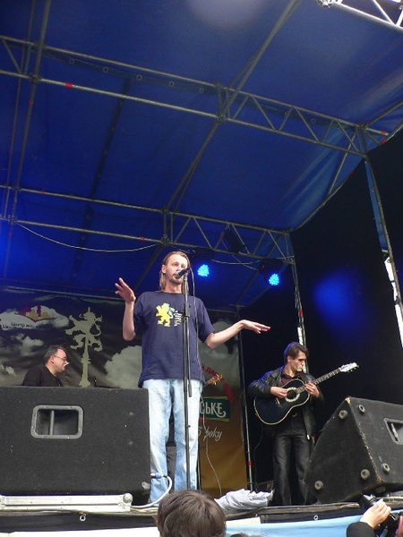 Місько-птах