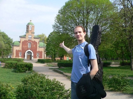 Чугайстр по-прилуцьки