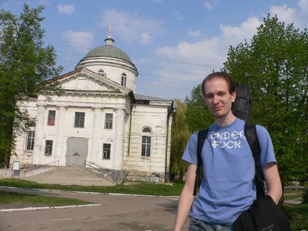 Чугайстр по-прилуцьки