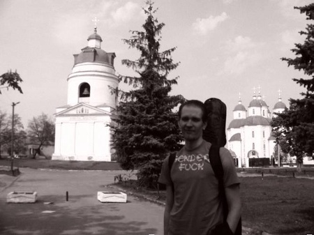 Чугайстр по-прилуцьки