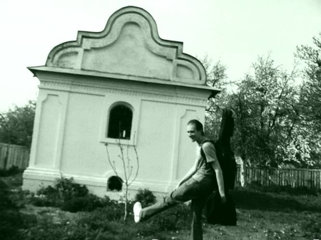 Чугайстр по-прилуцьки