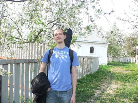 Чугайстр по-прилуцьки