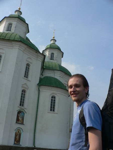 Чугайстр по-прилуцьки