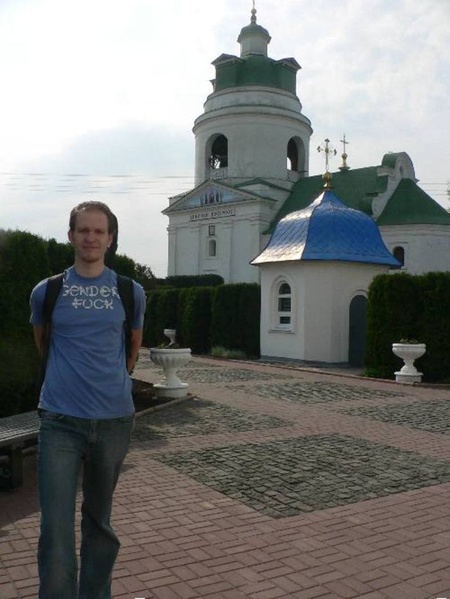 Чугайстр по-прилуцьки