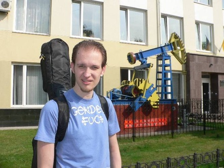 Чугайстр по-прилуцьки