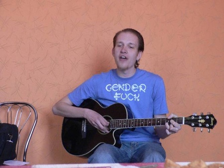 Чугайстр по-прилуцьки