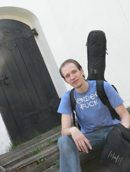 Чугайстр по-прилуцьки