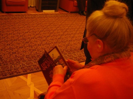 Наталія Гуцол