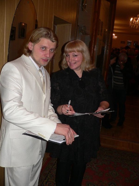 Артемій, Катерина і сценарій