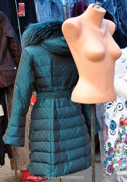 Ніжин. Покровський ярмарок