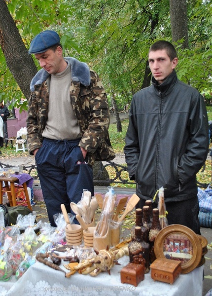 Ніжин. Покровський ярмарок