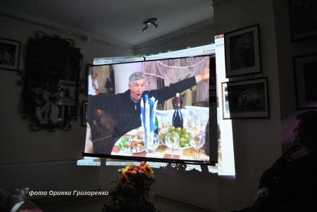 Презентація збірки віршів "Калинове сонце" Євгена Постульги