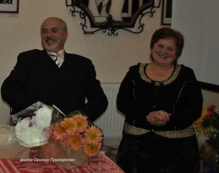 Декан Філологічного факультету Ніжинського державного університету ім.М.Гоголя Олександр Забарний і письменниця Тетяна Лепська