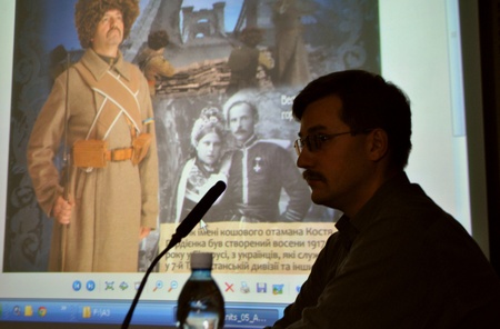 Презентація плакатів. Війна 1917-1921