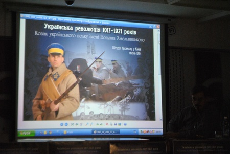 Презентація плакатів. Війна 1917-1921