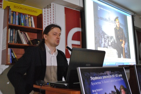 Презентація плакатів. Війна 1917-1921