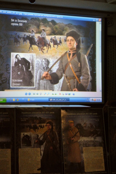 Презентація плакатів. Війна 1917-1921