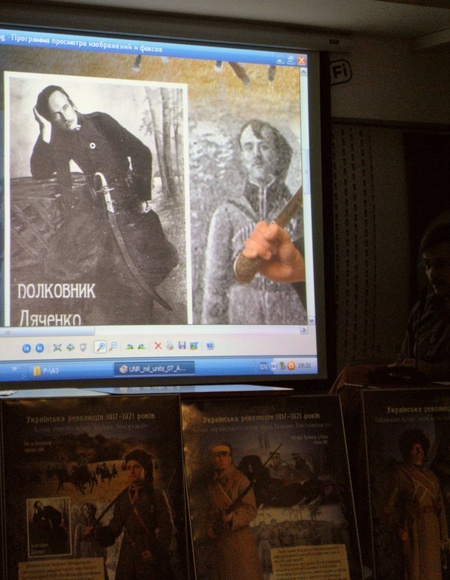 Презентація плакатів. Війна 1917-1921