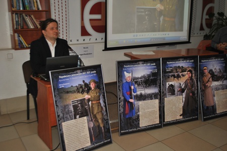 Презентація плакатів. Війна 1917-1921