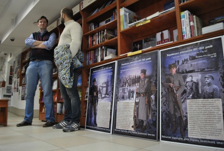 Презентація плакатів. Війна 1917-1921