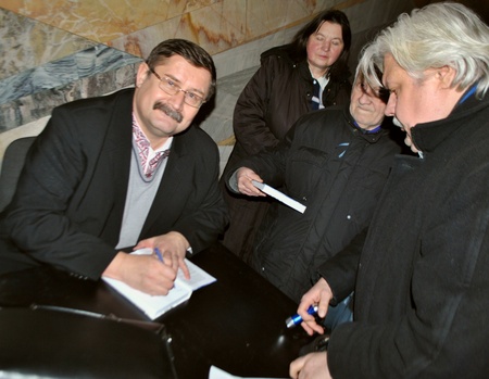 Соборність