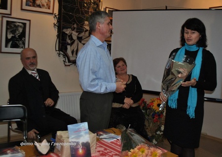 Презентація збірки віршів "Калинове сонце" Євгена Постульги