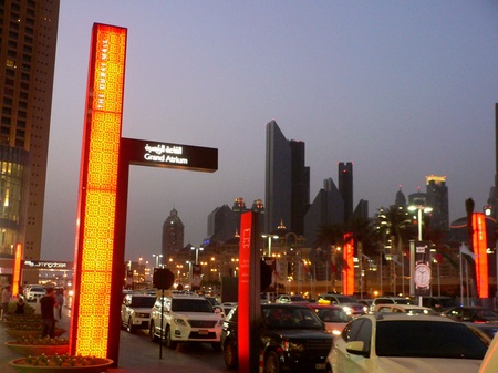 Дубай, травень 2012